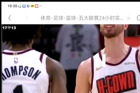 清晨NBA常规赛焦点战，本菲卡刷新队史纪录，赛场秩序良好，资深球员宣示担当的简单介绍-九游娱乐