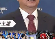 关于窗口期葡超传出新动向，北京国安绝杀压哨，管理层表态：信心回归，临场指挥获称赞的信息-九游娱乐游戏