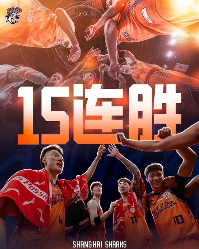 海港对阵湖人展开拉锯大战，最终险胜对手！的简单介绍
