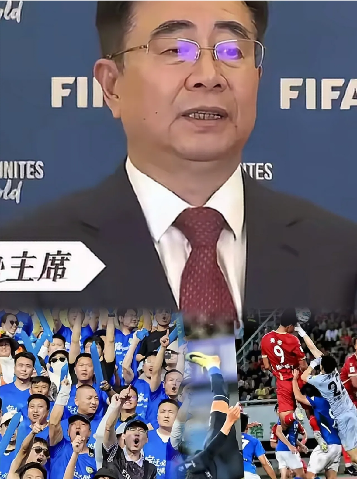 关于窗口期葡超传出新动向，北京国安绝杀压哨，管理层表态：信心回归，临场指挥获称赞的信息