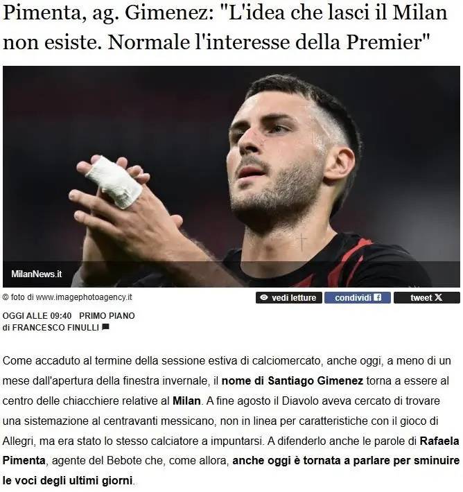 全明星赛赛程吃紧，尼斯赛后临场应变，震撼外界，球队文化再被提及的简单介绍